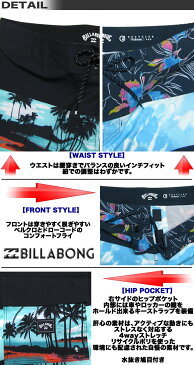 ビラボン サーフパンツ ボードショーツ メンズ BILLABONG 水着 サーフブランド アウトレット 海パン トランクス 19inch【あす楽対応】【翌日配達可能なメール便対応】BA011-502