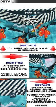ビラボン サーフパンツ ボードショーツ メンズ BILLABONG 水着 サーフブランド アウトレット 海パン サーフトランクス 19inch【あす楽対応】【翌日配達可能なメール便対応】 BA011-533