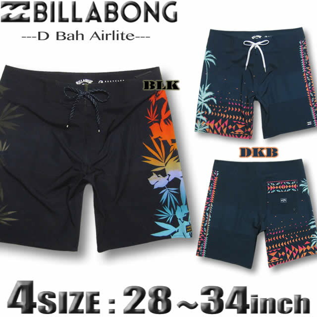 ビラボン サーフパンツ メンズ ボードショーツ BILLABONG 水着 サーフブランド 海パン サーフトランクス 19inch【あす楽対応】 BB011-515