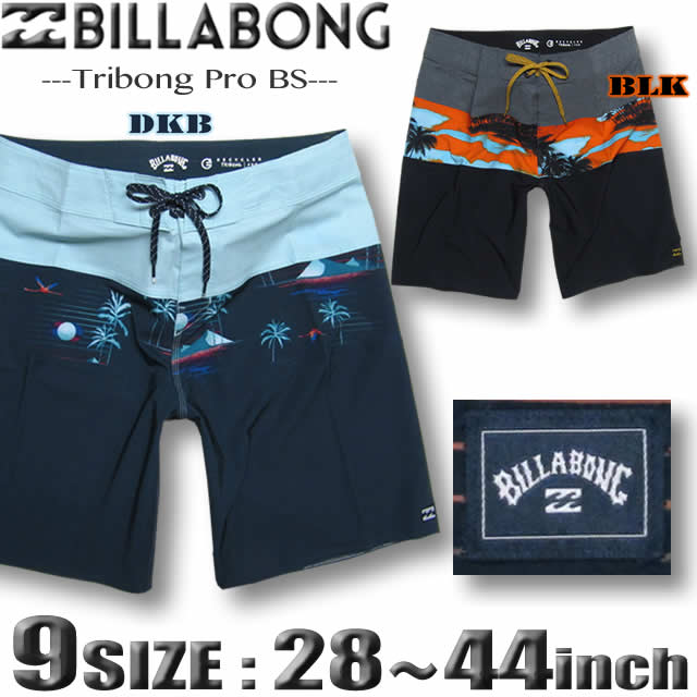 ビラボン ボードショーツ メンズ サーフパンツ 大きいサイズ BILLABONG ストレッチ 水着 サーフブランド アウトレット 海パン サーフトランクス 19inch 28インチ&#12316;40 42 44インチ BB011-520