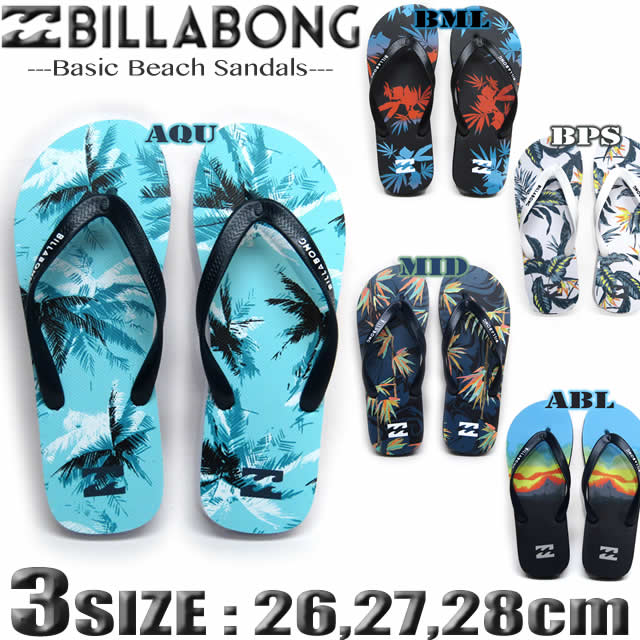 ビラボン ビーサン ビーチサンダル メンズ BILLABONG サーフブランド アウトレット 【あす楽対応】26cm,27cm,28cm BB011-913