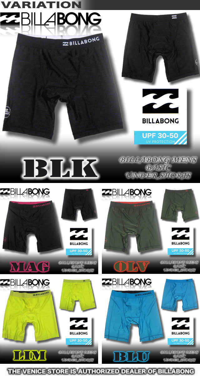 ãƒ“ãƒ©ãƒœãƒ³ã‚¤ãƒ³ãƒŠãƒ¼ã‚·ãƒ§ãƒ¼ãƒ„ã‚¢ãƒ³ãƒ€ãƒ¼ã‚·ãƒ§ãƒ¼ãƒ„ã‚µãƒ¼ãƒ•ãƒ‘ãƒ³ãƒ„ã€SALE!!ã€‘ã€ã‚ã™æ¥½å¯¾å¿œã€‘BILLABONG/ãƒ“ãƒ©ãƒœãƒ³ã‚µãƒ¼ãƒ•ãƒ‘ãƒ³ãƒ„AF011-490/ãƒœãƒ¼ãƒ‰ã‚·ãƒ§ãƒ¼ãƒ„ã‚¤ãƒ³ãƒŠãƒ¼ã€æ°´ç€ã€‘ãƒ“ãƒ©ãƒœãƒ³ãƒ¡ãƒ³ã‚ºã‚µãƒ¼ãƒ•ãƒ‘ãƒ³ãƒ„