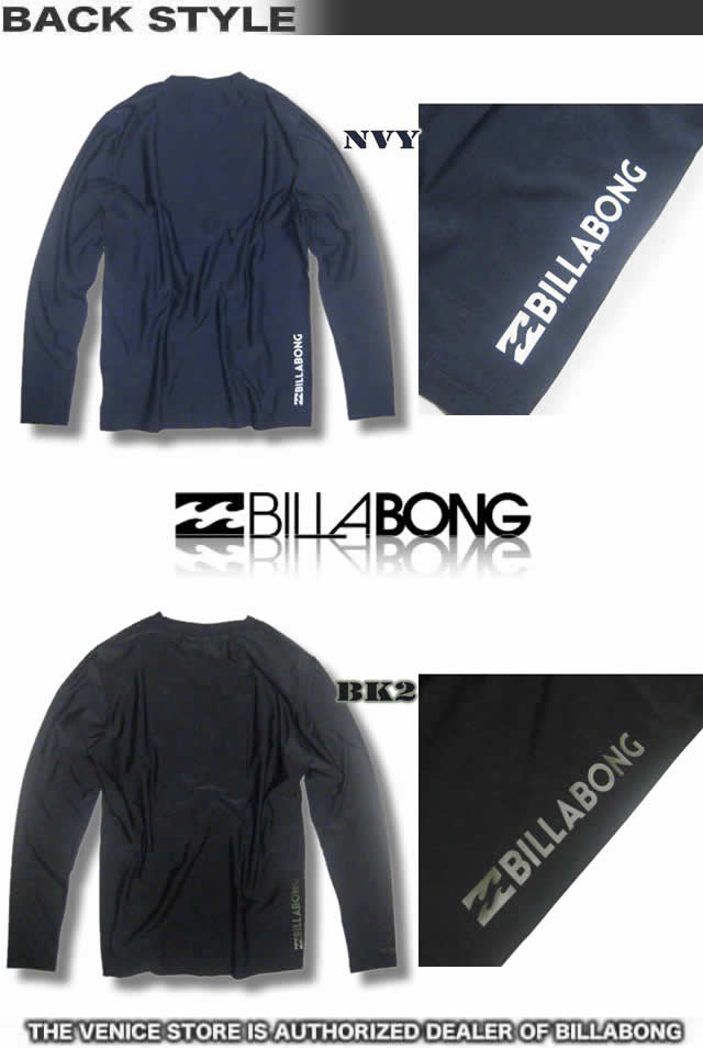 ビラボンメンズラッシュガード水着【あす楽対応】サーフブランドBILLABONGビラボンのゆったりと着られるメンズの長袖Tシャツスタイルラッシュガード