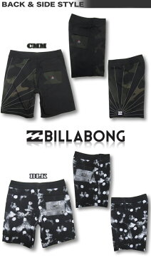 【40%OFF SALE】ビラボン ボードショーツ メンズ サーフパンツ 海パン BILLABONG ストレッチ 水着 サーフブランド アウトレット サーフトランクス 19inch【翌日配達可能なメール便対応】【あす楽対応】 AI011-506