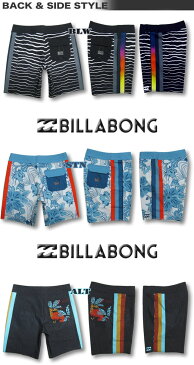 ビラボン サーフパンツ メンズ ボードショーツ BILLABONG ストレッチ 水着 サーフブランド アウトレット 海パン サーフトランクス 19inch【あす楽対応】【翌日配達可能なメール便対応】AI011-534