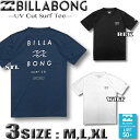 【メール便送料無料】ビラボン メンズ ラッシュガード BILLABONG 半袖 バックプリント Tシャツ 水陸両用 UVカット 水着 サーフブランド UPF50+ M,L,XLサイズ 【あす楽対応】【メール便対応】AJ011-871