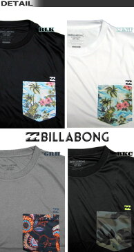 ビラボン メンズ ラッシュガード BILLABONG 半袖 Tシャツ ポケット付き 水陸両用 UVカット 水着 サーフブランド UPF50+ M,L,XLサイズ 【あす楽対応】【メール便対応】AJ011-858