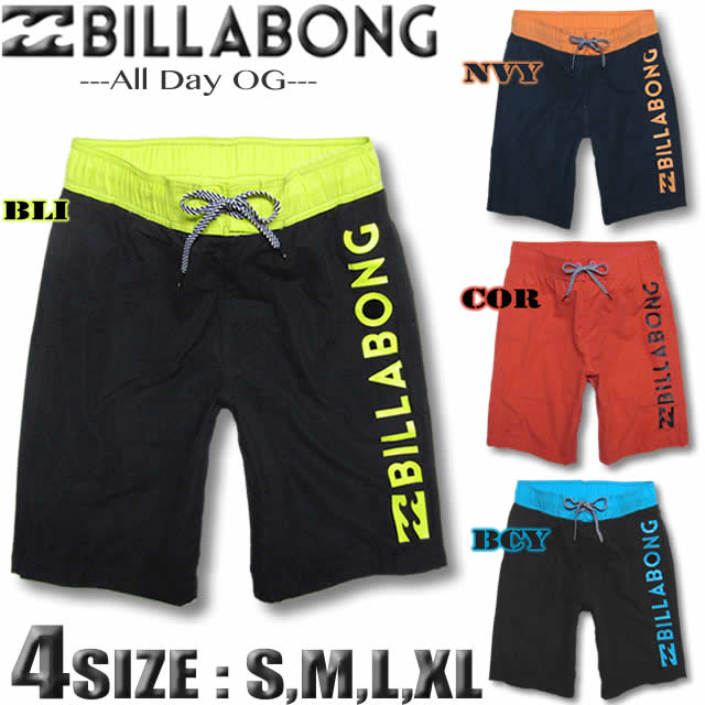 【翌日配達可能なネコポス便送料無料】ビラボン メンズ  サーフパンツ ボードショーツ BILLABONG 水着 海パン サーフトランクス インナー付き サーフブランド アウトレット サイズ交換対応 【あす楽対応】【翌日配達可能なネコポス便対応】Sサイズ〜XL.2Lサイズ AJ011-401