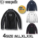 【最短翌日配達】 ラッシュガード OP メンズ オーシャンパシフィック 長袖 シンプル 水着 サーフブランド 大きいサイズ XXL 3Lサイズあり【あす楽対応】...