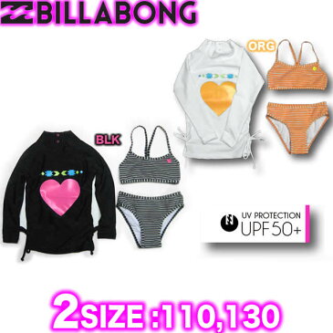 BILLABONG ビラボンキッズ 水着 AD015-857 長袖ラッシュガード&ビキニSET　サーフブランド【SALE!!】【あす楽対応】AD015-857