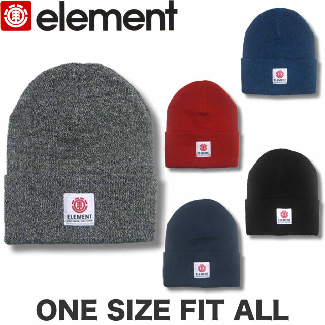 【最短翌日配達】 エレメント ニット帽 ビーニー メンズ 帽子 ニットキャップ ELEMENT スケボー スケートボードブランド 【あす楽対応】AF022-91...