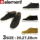 【最短翌日配達】 エレメント シューズ メンズ ELEMENT チャッカブーツ PRESTON 靴 スケボー【あす楽対応】アウトレット SALE セール
