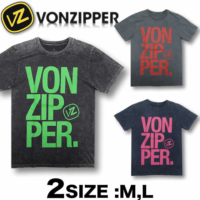 ボンジッパー Tシャツ メンズ 半袖 VONZIPPER 製品染め ビッグロゴプリント