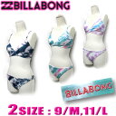 ビラボン レディース 水着 BILLABONG タイダイ柄 ラップトップ ビキニ サーフブランド アウトレット SALE セール AH013-825