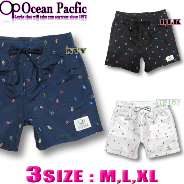 サーフパンツ レディース オーシャンパシフィック OP 水着 サーフブランド ボードショーツ トランクス 海パン ショート丈 ショートパンツ 大きいサイズあり 体型カバー サイズ交換対応 M,L,XL 528407