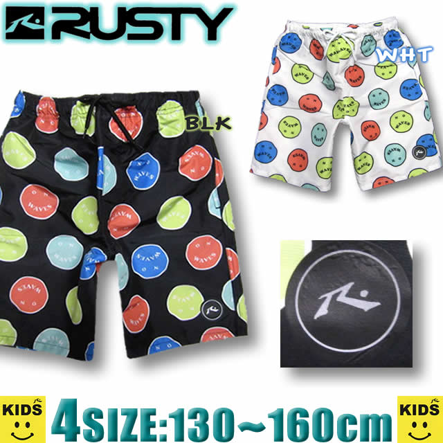 サーフパンツ キッズ RUSTY ラスティー サーフブランド インナー付き ボードショーツ トランクス 海パン 水着 男の子 ボーイズ 子供 【あす楽対応】968400 130,140,150,160