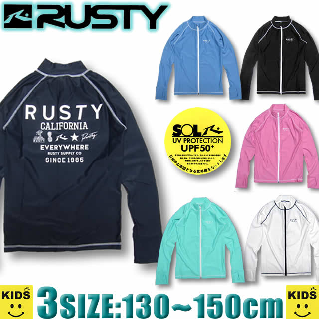 RUSTY ラスティー キッズ ジップアップ ラッシュガード バックプリント 長袖 UVカット UPF50+ 【女の子】【男の子】【水着】サーフブランド 【あす楽対応】130|14|150　968461