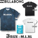 ビラボン ラッシュガード メンズ BILLABONG 半袖 ...