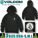 ボルコム キッズ パーカー VOLCOM ヴォルコム 裏起毛 スウェット 子供服 男の子 アウトレット サーフブランド 【あす楽対応】 C4132200