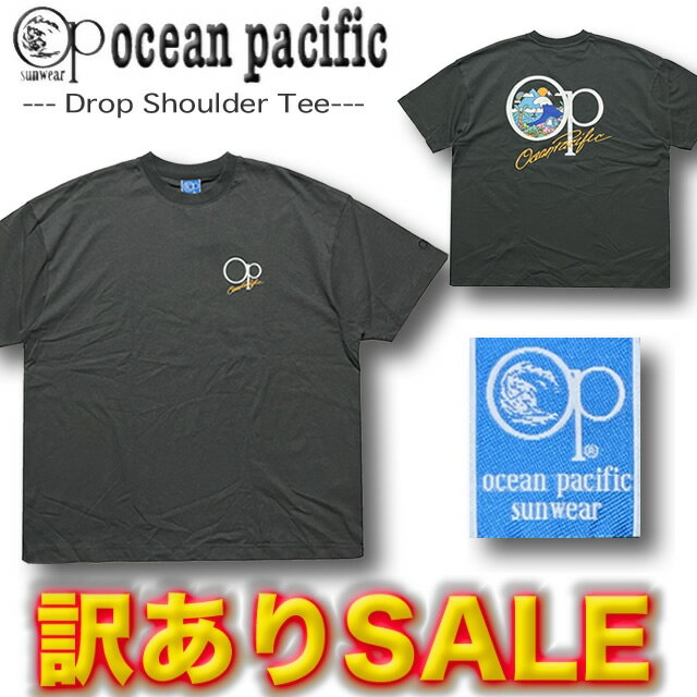 【XLサイズのみ 訳ありSALE/定価4950円→2750円】 サーフブランド Tシャツメンズ OP オーシャンパシフィック ドロップショルダー ワイドシルエッ...