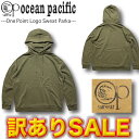 【Mサイズのみ 訳ありSALE/定価7590円→3850円】 OP オーシャンパシフィック メンズ パーカー ドロップショルダー 幅広 ゆったり ネックウォーマー付き サーフブランド 【あす楽対応】531014