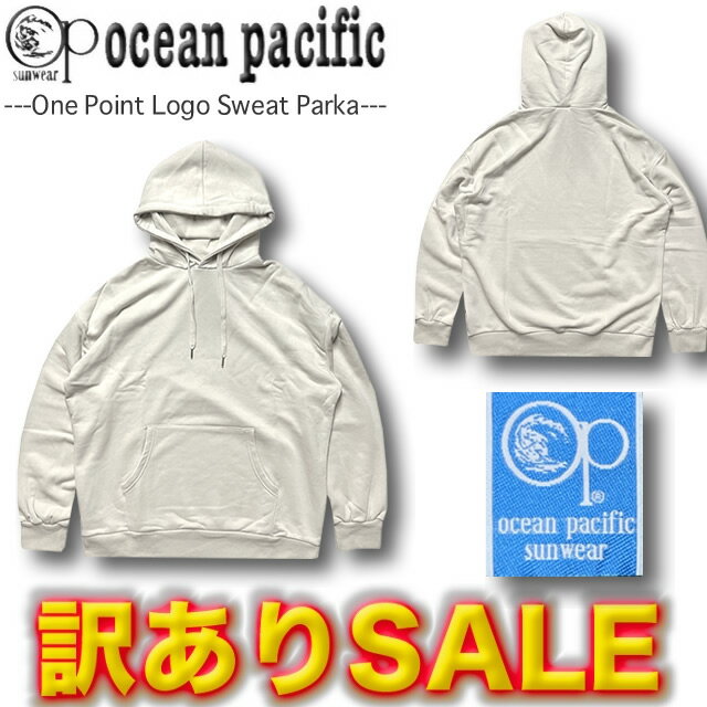 【Mサイズのみ 訳ありSALE/定価7590円→3850円】 OP オーシャンパシフィック メンズ パーカー ドロップショルダー 幅広 ゆったり ネックウォーマ...