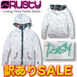 【Lサイズのみ 訳ありSALE/定価6490円→4400円】ラッシュガード レディース 長袖 パーカー RUSTY ラスティー 裏地プリント 水着 UVカット ジップアップ サーフブランド ラッシュパーカー UVパーカー【翌日配達可能なメール便対応】【あす楽対応】UPF50+ 939471