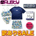 【130サイズのみ 訳ありSALE/定価7700円→4999円】 女の子 水着 セット RUSTY ラスティー キッズ サーフブランド Tシャツ & ショートパ...