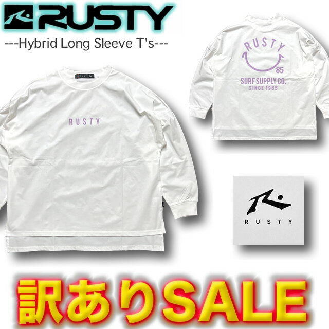 【140のみ 訳ありSALE/定価4400円→2750円】サーフブランド キッズ ラッシュガード ロンT RUSTY ラスティー 長袖Tシャツ ロングスリーブ UVカット ストレッチ 水陸両用 【あす楽対応】963462