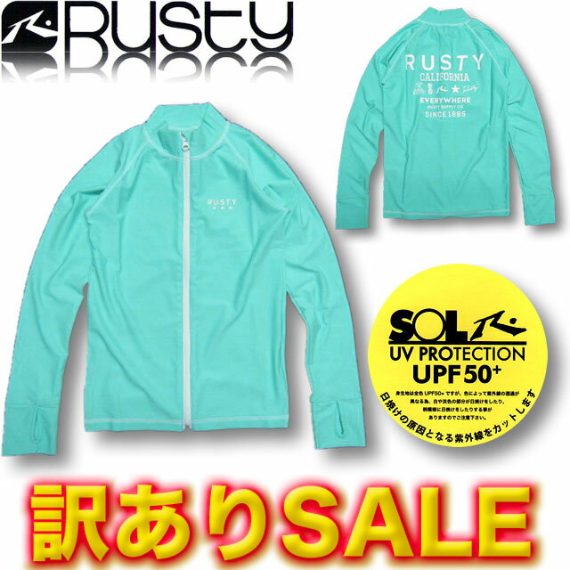 【130サイズのみ 訳ありSALE/定価4290円→2750円】RUSTY ラスティー キッズ ジップアップ ラッシュガード バックプリント 長袖 UVカット UPF50+ 【女の子】【男の子】【水着】サーフブランド 【あす楽対応】968461