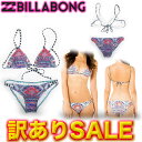 【Mサイズのみ 訳ありSALE/定価14850円→7700円】ビラボン レディース BILLABONG アウトレット トラアイングル 三角 ビキニ【SALE!!】【あす楽対応】【翌日配達可能なメール便対応】サーフブランドAG013-814