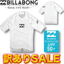 メーカー希望小売価格はメーカー商品タグに基づいて掲載しています 【ビラボン billabong メンズ ラッシュガード】 uvカット素材を使った紫外線対策にもなるラッシュガードは、海水浴やプール、サーフィンやボディーボードなどの波乗り系の水着としてはもちろん シュノーケリング、ダイビング、ウェイクボードのマリンウェアや また、おしゃれなデザインは室内着/ルームウェアーや筋トレ、フィットネス、トレーニングウェアとしても気分を盛り上げてくれますし 基本、アウトドアブランドなので、キャンプやバーベキュー/BBQ時の虫除けや、川遊びのウェアとしてもぴったりですね。 【ビラボング】【ビラボーン】とも呼ばれますが正しくは【BILLABONG ビラボン】です。 1973年オーストラリア発祥の老舗ボードショーツカンパニーで、ひらがな表記の【びらぼん】のロゴが欧米のローカルサーファーにウケたこともあり HURLEY/ハーレーやVOLCOM/ボルコムと並んでコアな世界的トップサーフブランドとして長年君臨しています。 【サーフパンツ/ボードショーツ/トランクス/海パン】 【ラッシュガード/紫外線対策/UVカット】 【インナー/アンダーショーツ】 【サーフハット/ビーチハット】 【メンズの半袖Tシャツはこちら】 【メンズのサンダル/ビーサンはこちら】 【ポロシャツはこちら】 【ハーフパンツ/ショートパンツ】 【サングラスはこちら】 【トレーナー/パーカー/スウェット】 【長袖Tシャツ/ロンT/ロングスリーブ】 【メンズのアウター ジャケットはこちら】 【帽子/キャップ/ビーニー/ニット帽】 【バッグ/リュック関係はこちら】 【財布関係はこちら】 【ベルトはこちら】 男性用/紳士用/サーフ系/スポーツ/トレンド/流行/人気/カッコイイ/日焼け止め/日よけ/uvケア/海遊び【あす楽対応_東北】【あす楽対応_関東】【あす楽対応_甲信越】【あす楽対応_北陸】 【あす楽対応_東海】【あす楽対応_近畿】【あす楽対応_中国】【あす楽対応_四国】 ※メール便は対応外となり、時間指定を頂いている場合も対応出来ない地域がございますのでご了承ください、 【BILLABONGビラボン】 1973年にオーストラリアのゴールドコーストで生まれ 今ではワールドワイドなサーフブランドに育ったBILLABONG（ビラボン） その製品作りはライダーからのフィードバックを大切にし より使いやすく、よりハイクオリティーに そしてよりコアにと進化を続けています。 BILLABONGビラボン 【BILLABONG /ビラボン】 ■インターナショナルサーフブランド"BILLABONGビラボン"のメンズモデルで トリコットの超ストレッチ素材を使った、ジャストフィットのハーフスリーブラッシュガードで 毎年、少しずつデザインを変えてリリースする、超定番モデルです。 ■UVカットは最高値のUPF50+ ■フロント裾裏に、ボードショーツの紐にジョイントさせて使う ずり上がり防止ストラップ付き ■ハイネック仕様 ■細身でピタッと身体に張り付かせるように着るタイプのラッシュです。 伸ばして着る前提ですので、それをご留意の上、下記の実寸を参考にしてください。【訳あり】 3枚目の画像でご確認いただけるかと思いますが 画像だと分かりにくいですが、1.2ミリ程のシミと首元に微かなシミがあります。 また、写真にはうつらない程度の、シミが点々とあります。 この点をご了承の上、ご注文ください。 【SIZE詳細】 M 身幅：約44cm（両脇の下間を直線で） 着丈：約59cm（後衿下から裾まで） 袖丈：約26cm（脇の下から袖先まで） ※めちゃめちゃ伸びる素材ですので おおざっぱな目安として下さい。 【素材】 ナイロン：80% ポリウレタン：20% WHTのみ ポリエステル：82% ポリウレタン：18% 【その他の訳ありアイテムはこちら】 【その他のメンズのラッシュガードはこちら】 【その他のビラボンメンズ水着はこちらから】 【ビラボンメンズアパレル関係はこちら】