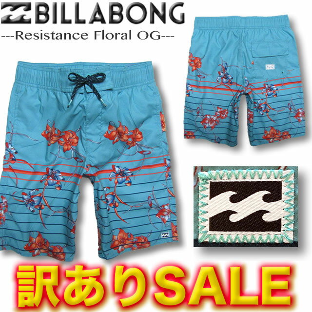 【Mサイズのみ 訳ありSALE/定価7150円→4400円】ビラボン サーフパンツ メンズ ボードショーツ トランクス BILLABONG 水着 海パン サーフトランクス インナー付き サーフブランド 【あす楽対応】 AJ011-400