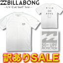 【XLサイズのみ 訳ありSALE/定価5500円→3300円】ビラボン ラッシュガード メンズ BILLABONG 半袖 Tシャツ ドロップショルダー ワイドシルエット ビッグ 水陸両用 UVカット アウトレット 水着 サーフブランド 【あす楽対応】AJ011-871