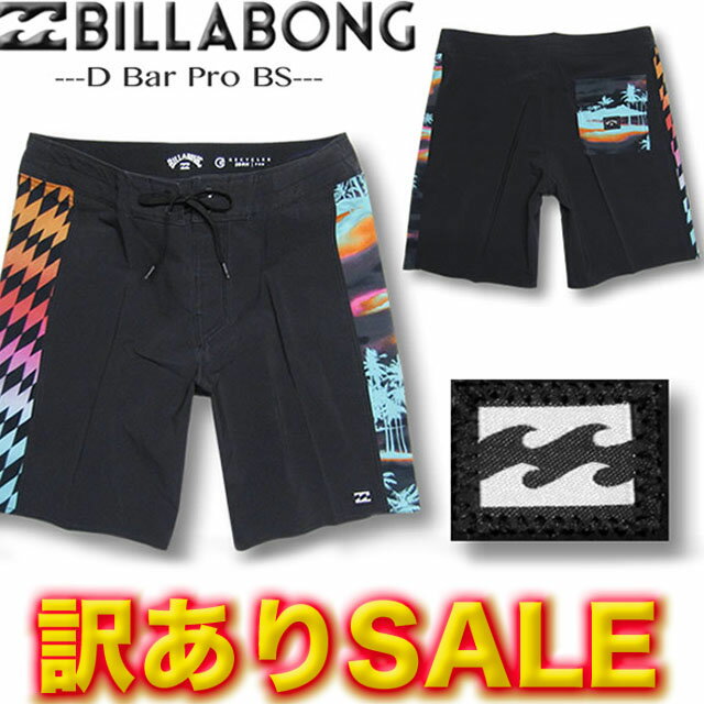 【28サイズのみ 訳ありSALE/定価9350円→5500円】ビラボン ボードショーツ メンズ サーフパンツ BILLABONG ストレッチ 水着 サーフブランド 大きいサイズ 海パン サーフトランクス 【 メール便対応】【あす楽対応】 BA011-504