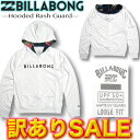 ビラボン ラッシュガード キッズ パーカー BILLABONG アウトレット 長袖 ジップアップサーフブランド男の子 女の子BB015-852