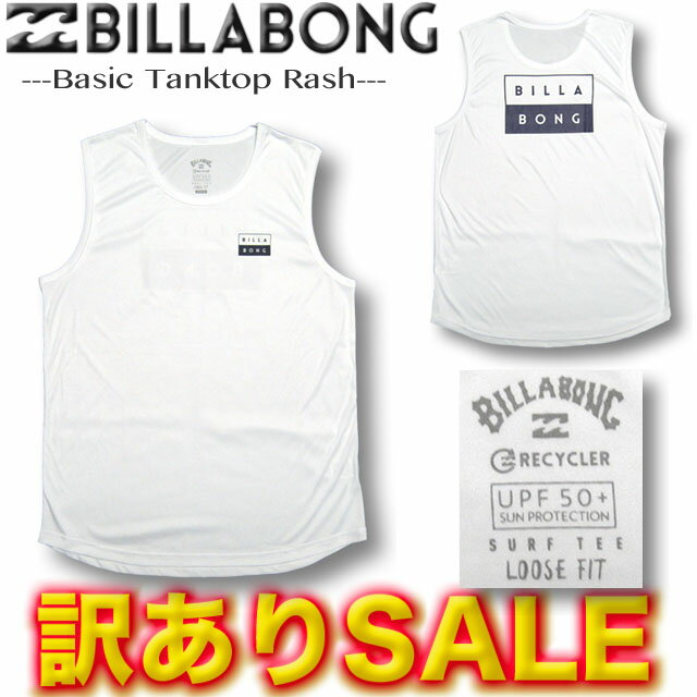 【XLサイズのみ 訳ありSALE/定価5280円→3300円】ビラボン ラッシュガード メンズ タンクトップ BILLABONG 半袖 Tシャツ 水着 サーフブランド XLサイズ【あす楽対応】BC011-867