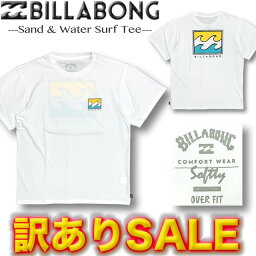 【Mサイズのみ 訳ありSALE/定価7150円→4400円】ビラボン ラッシュガード メンズ BILLABONG 半袖 Tシャツ 水陸両用 UVカット 水着 サーフブランド 【あす楽対応】BD011-858