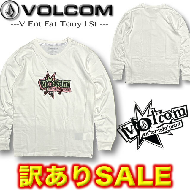 【Mサイズのみ 訳ありSALE/定価6820円→5000円】ボルコム ロンT 長袖 Tシャツ メンズ VOLCOM 2023 HOLIDAY ヴォルコム サーフ...