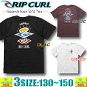 リップカール キッズ Tシャツ 半袖 RIPCURL リップ 子供服 男の子 アウトレット サーフブランド バックプリント 130,140,150 RIP-KTESV9