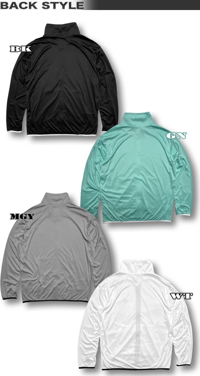 【最短翌日配達】 ラッシュガード メンズ 長袖 サーフブランド OP オーシャンパシフィック 水陸両用 UPF50＋ 紫外線カット シンプル 水着 ジップアップ UVカット 大きいサイズ ビッグサイズ【あす楽対応】515461