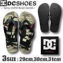 DC SHOES CO ディーシー シューズ メンズ ビーチサンダル ビーサン 大きいサイズ スケボー ブランド スケートボード プール 海水浴 29cm 30cm 31cm US-11 US-12 US-13【あす楽対応】DM231037