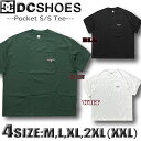 【最短翌日配達】 ディーシー DC Tシャツ メンズ ワイドシルエット SHOES CO シューズ スケボー ブランド スケートボード スノボ 半袖Tシャツ ゆったり ビッグシルエット 幅広 大きいサイズ 2XL 3L XXL 【あす楽対応】DST231042