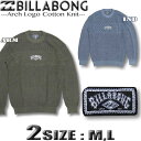 ビラボン メンズ セーター ニット BILLABONG アーチロゴ刺繍 アウトレットプライス SALE セール AJ012-600