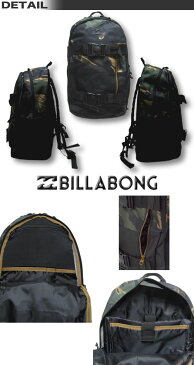 ビラボン リュック サーフブランド BILLABONG デイパック バックパック バッグ リュックサック スケボー 23リットル アウトレット 【あす楽対応】AJ012-900