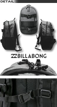 ビラボン リュック サーフブランド BILLABONG デイパック バックパック バッグ リュックサック スケボー 23リットル アウトレット 【あす楽対応】AJ012-900