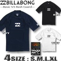 ビラボン ラッシュガード メンズ BILLABONG 半袖 水着 サーフブランド アウトレット S,M,L,XLサイズ ぴったり IPF50+ UVカットBA011-850