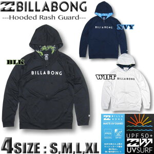 ビラボン メンズ ラッシュガード BILLABONG 長袖 パーカー ジップアップ　サーフブランド 水着 UVカット ゆったり 紫外線対策 UPF50+ ラッシュパーカー アウトレット 小さいサイズ Sサイズ〜XLサイズ【あす楽対応】【翌日配達可能なメール便対応】BA011-854