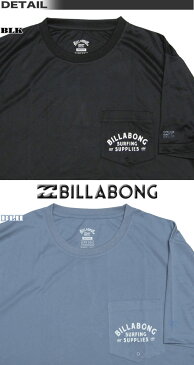 ビラボン メンズ ラッシュガード BILLABONG 半袖 Tシャツ サーフT UVカット 水着 サーフブランド アウトレット UPF50+ M,L,XLサイズ 【あす楽対応】【翌日配達可能なメール便対応】BA011-862