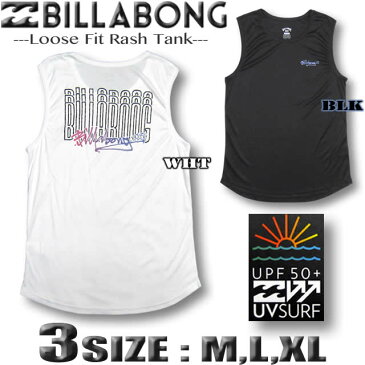 ビラボン ラッシュガード メンズ タンクトップ BILLABONG 半袖 Tシャツ 水陸両用 水着 サーフブランド UPF50+【あす楽対応】【翌日配達可能なメール便対応】BA011-863